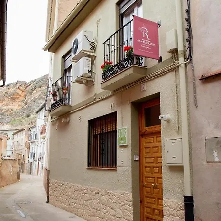 Rincon De Cantarranas *